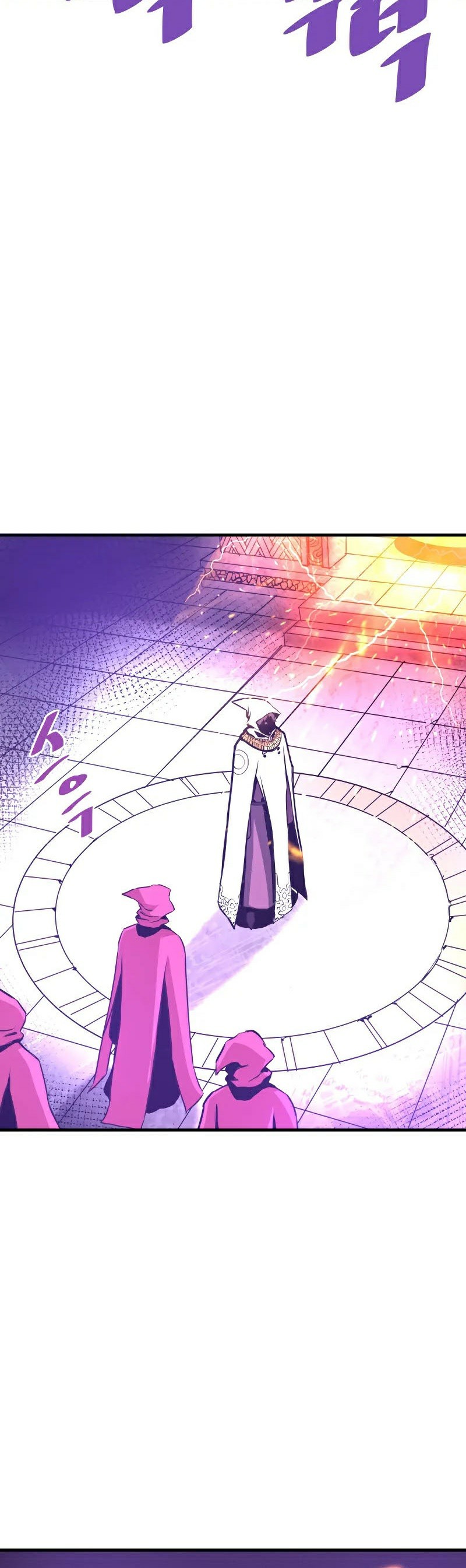 อ่านเรื่อง Han Dae Sung That Returned From Hell ตอนที่ 55 10